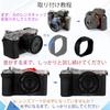 Haoge Metal Square Lens Hood + Hood Cap for Fujifilm, Compatible with Sony Carl Zeiss Sonnar T* FE 35mm F2.8 ZA, FE 55mm/F1.8, and FE 24mm F1.8 ZA Len