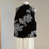 Embroidered Velvet New Chinese Style Vest