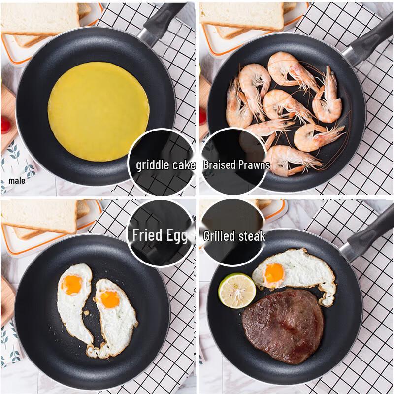 SUPOR Good Helper Colorful Non-stick Frying Pan