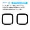 KOKATO Honda Freed GT Speaker Frame Garnish Cover Front Accessory Frame (Black)