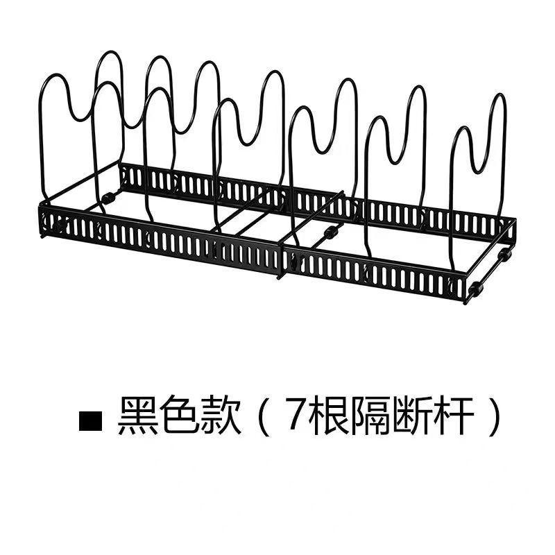 Регулируемая полка для хранения посуды кухонные аксессуары органайзер для хранения кастрюль многофункциональная полка для сушки посуды миска 2530₽