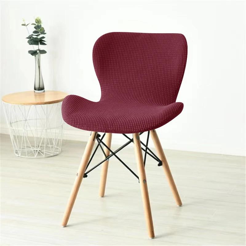 Solid Stretch Butterfly Chair Cover For Curved Dining Chairs Hotel Kitchen Slipcovers Protective Seat Covers