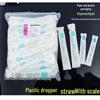 Individually Wrapped Sterile Plastic Pasteur Pipettes with Graduated Scale