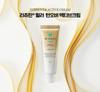 Rejuran Healer Turnover Active Cream 50ml