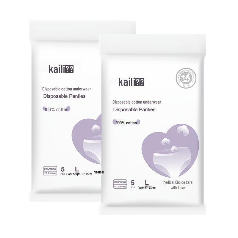 Kaili Disposable Pure Cotton Underwear for Women