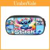 Stitch Pencil Case With Dual Zipper Polyester Storage For Kids And Students