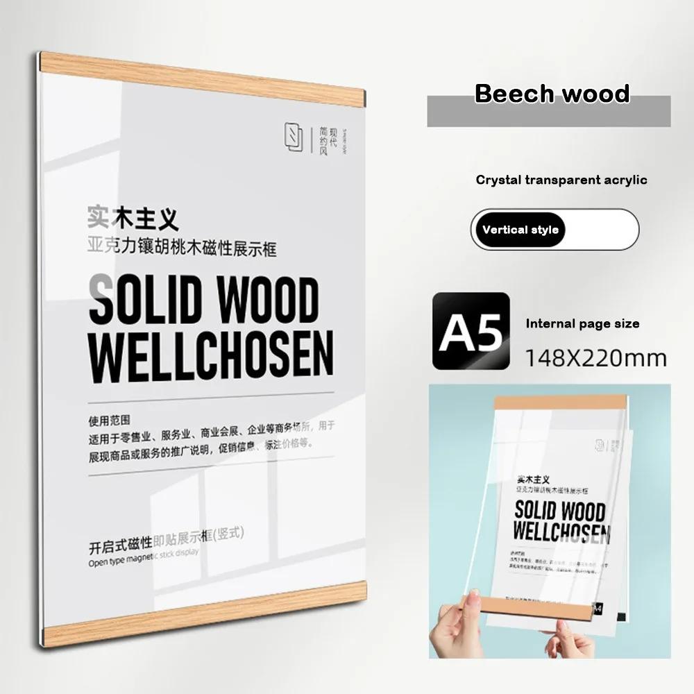 Durable Acrylic Display Frame Magnetic A3/A4/A5 Business License Frame Transparent Wall Mounted HIgh Quality Certificate Frame