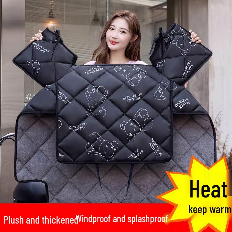Universal Windproof Waterproof Plush Motorcycle Cover for All Seasons Drink Bear (with Pocket) Fleece