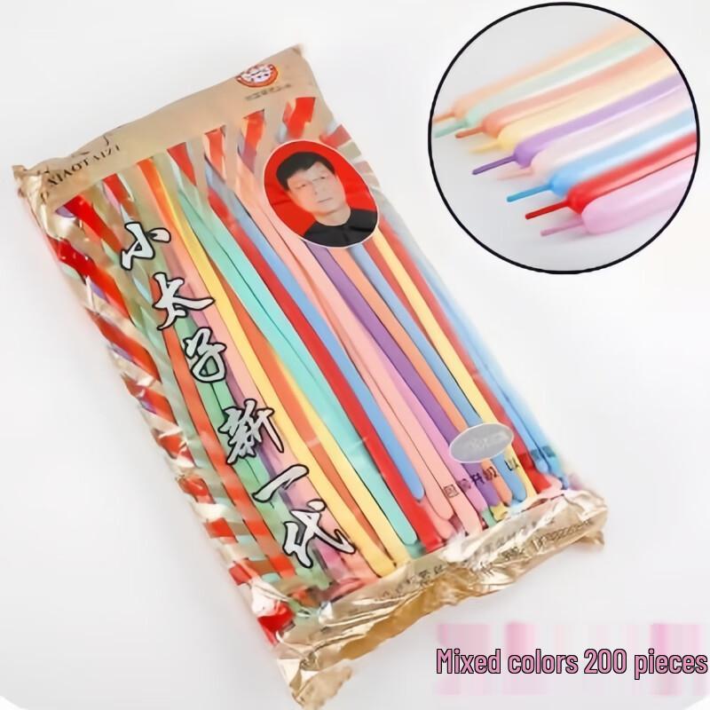 

200 Pack Macaron Matte Magic Twist Balloons