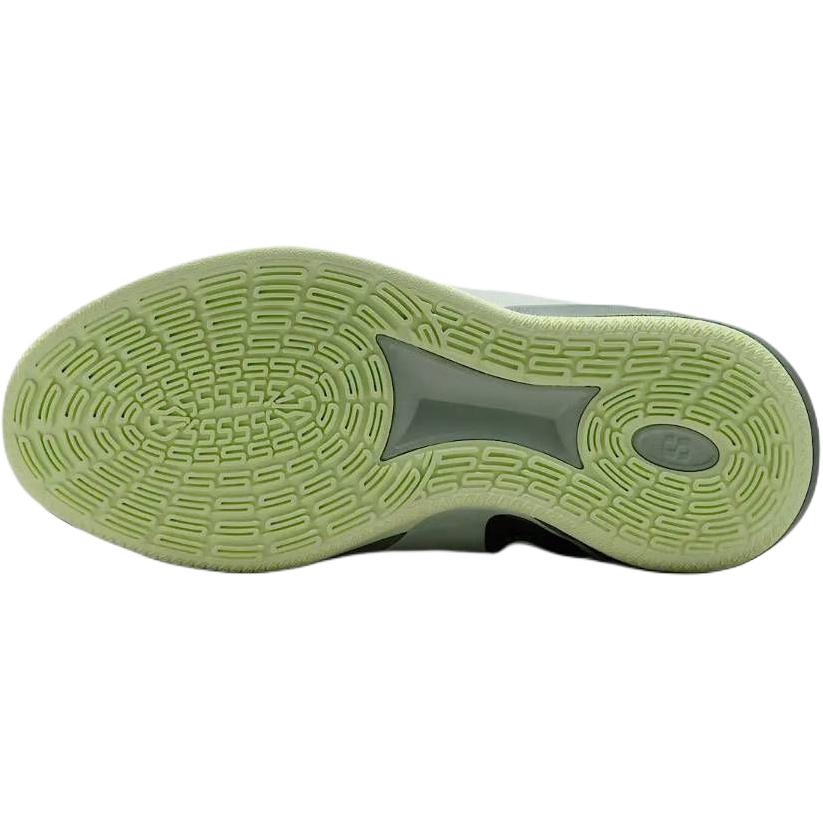 Nike Sabrina 3 GS Verde Argilla IB3088-300