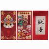 6Pcs Blessings Printing Chinese New Year Red Envelope Solid HongBao  Year of The Snake