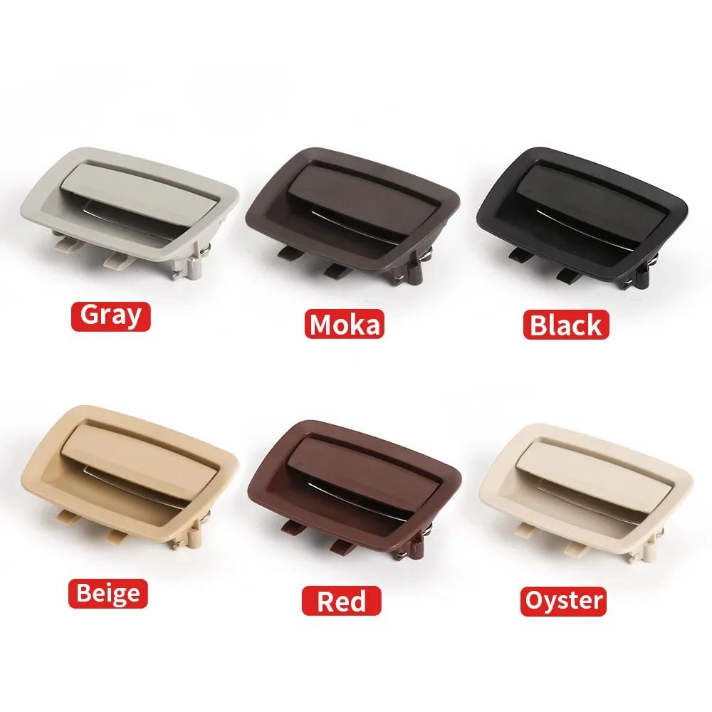 For BMW 5 7 Series F10 F11 F18 F01 F02 F04 Car Front Passenger Seat Sundries Storage Trunk Glove Box Switch Handle Replacement