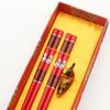 Dragon Pattern Wooden Chopsticks - Ideal for Business, Weddings, Travel, and Special Occasions