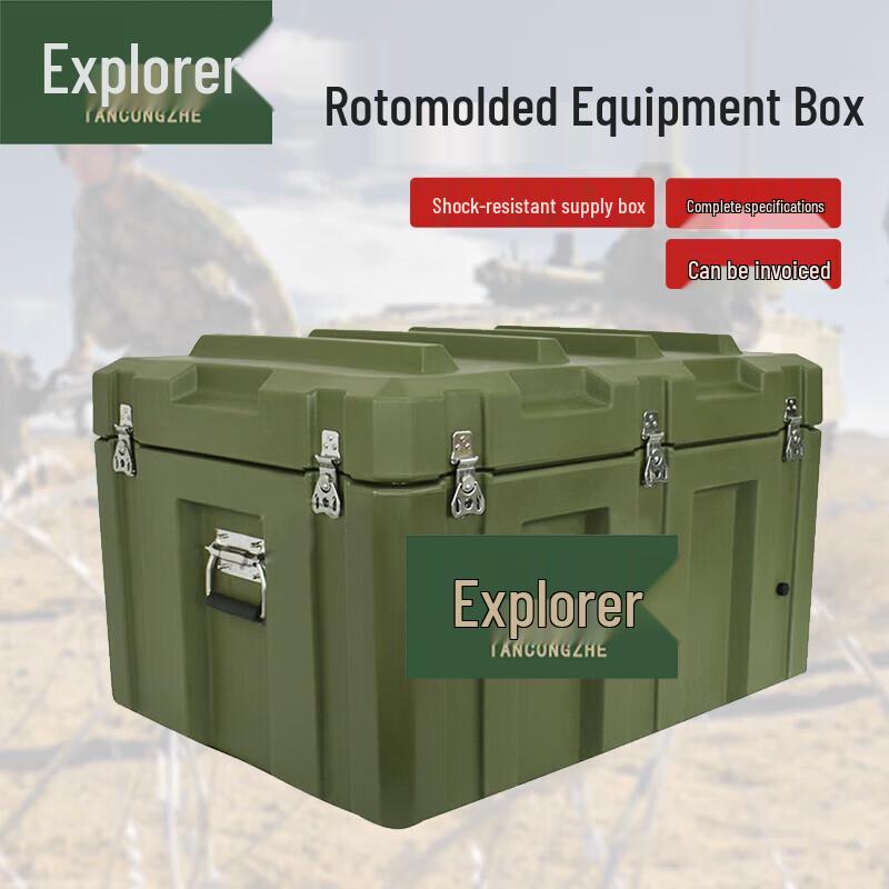 Trailblazer Rotomolded Equipment Storage Case