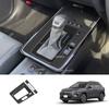 LHD RHD for Toyota Corolla Cross 2025 2026 ABS Car Central Console Gear Shift Panel Trim Cover Interior Car Accessories