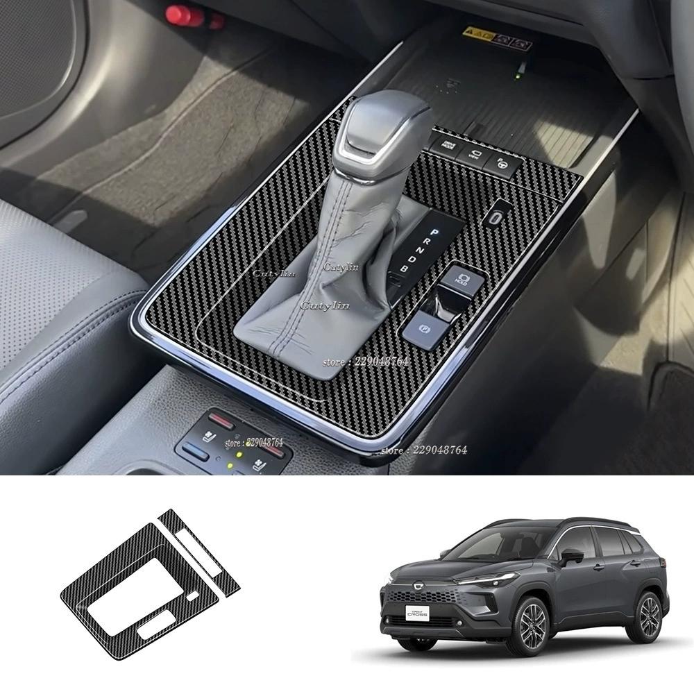 LHD RHD for Toyota Corolla Cross 2025 2026 ABS Car Central Console Gear Shift Panel Trim Cover Interior Car Accessories