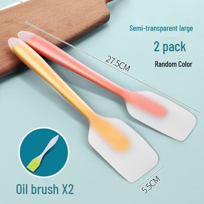 

Integrated High-Temperature Silicone Baking Spatula