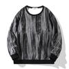 Plus Size Men's Casual Autumn Round Neck Pullover - Loose Fit, Long Sleeve, 300 Jin