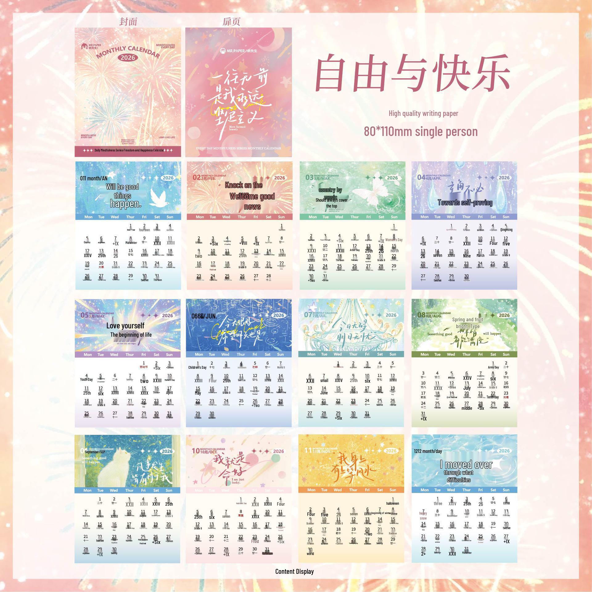 

Newcomer Discount: Mindfulness Text Style 2026 Desktop Multifunctional Planner Calendar