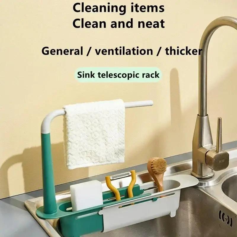 Telescopic Sink Shelf Kitchen Sinks Organizer Soap Sponge Holder Sink Drain Rack Storage Basket Kitchen Gadgets Accessories Tool
