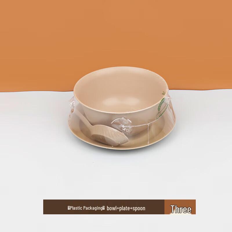 Yuzhuxun Ceramic Dining Set