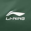 Li Ning Sports Lifestyle Serie Winddicht Wasserabweisend Locker Paar Lässig Daunenjacke Unisex Oberbekleidung AYMV519-4