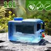 Thickened Portable Camping Water Tank with Faucet