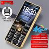 Gionee S5000 4G Telefono Cellulare Funzionale per Anziani (Versione NC)