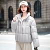 Short Stand-up Collar Puff Cotton Clothes Women's Winter Thickened Loose Small Cloud Bread Clothes Jacket Women's Clothing Year
