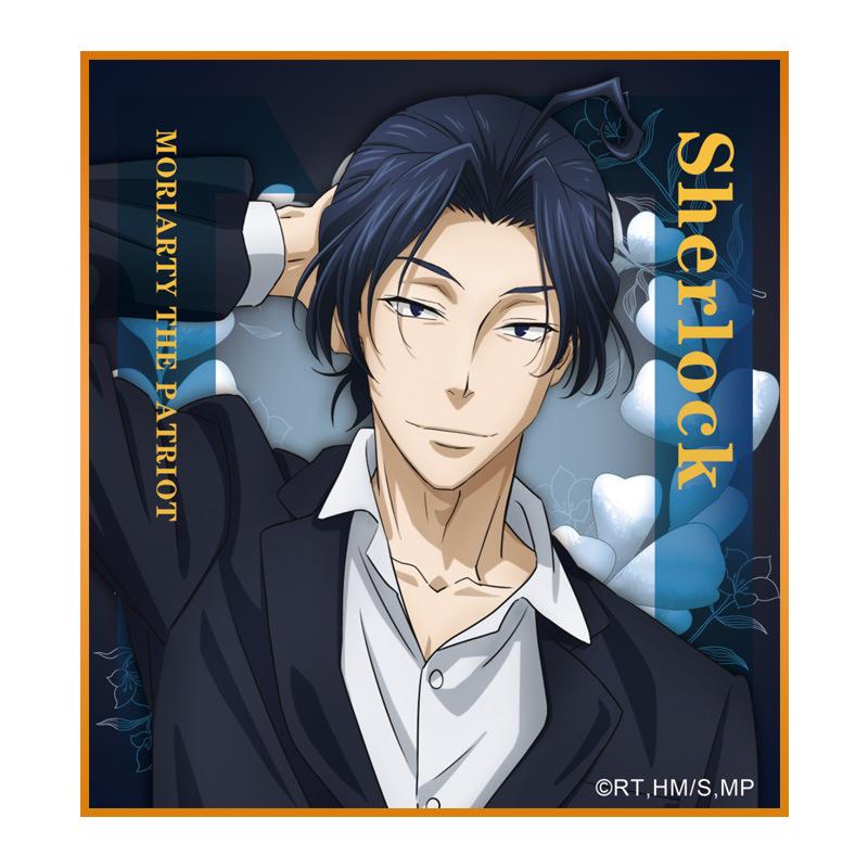 Moriarty the Patriot: Offizielles Albert & Watson Sherlock Holmes Shikishi