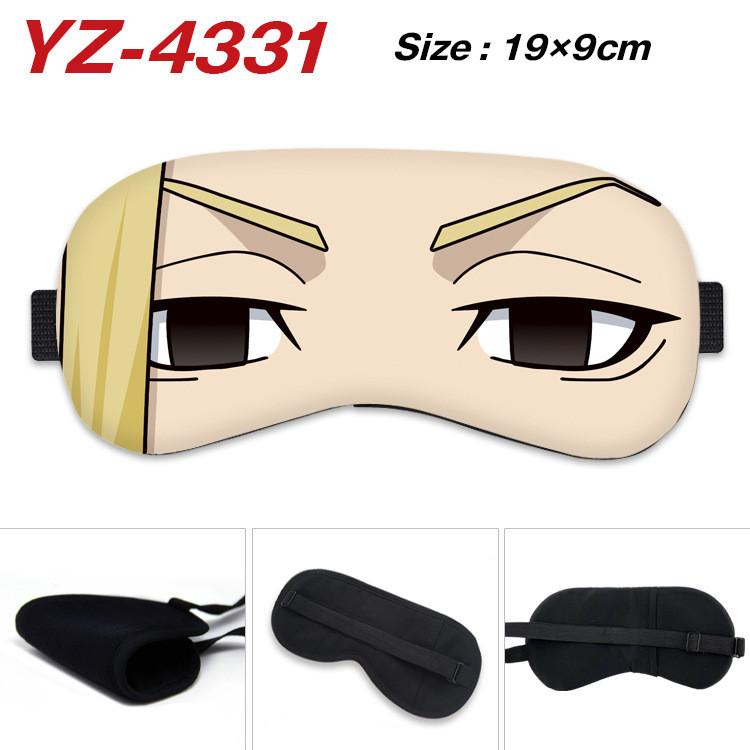 Tokyo Revengers Print Blackout Sleep Eyes Mask Eye Covers
