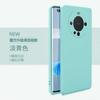 Applicable to Huawei mate60Pro mobile phone case Rubik's cube liquid silicone anti-drop mate60 straight edge all-inclusive soft case guarantee