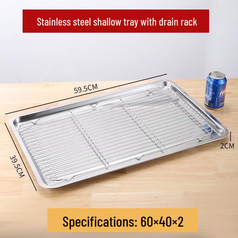 Stainless Steel Rectangular Pan & Draining Rack Set