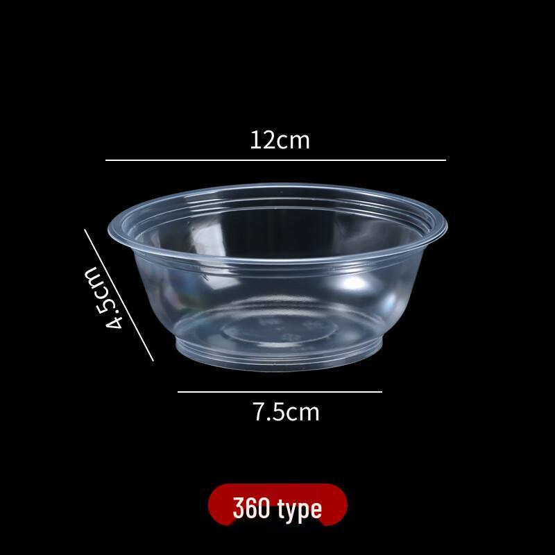 Jing Zhi Feng Disposable Plastic Food Containers