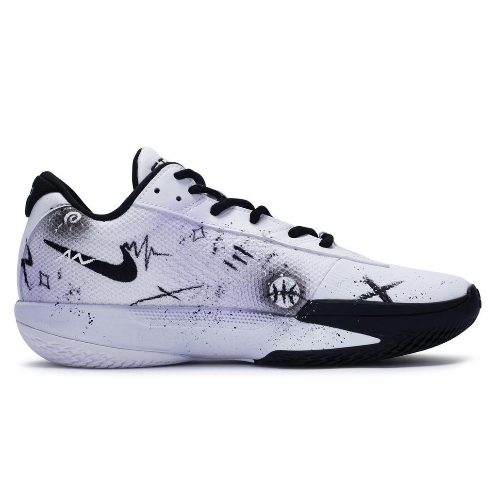 Nike Air Zoom G.T.. Cut Academy Basketbalové boty Pánské Nízké Bílá/Černá FB2598-100(Tým80-)