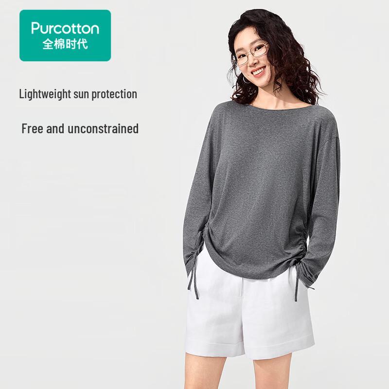 

Женская трикотажная футболка PurCotton XL