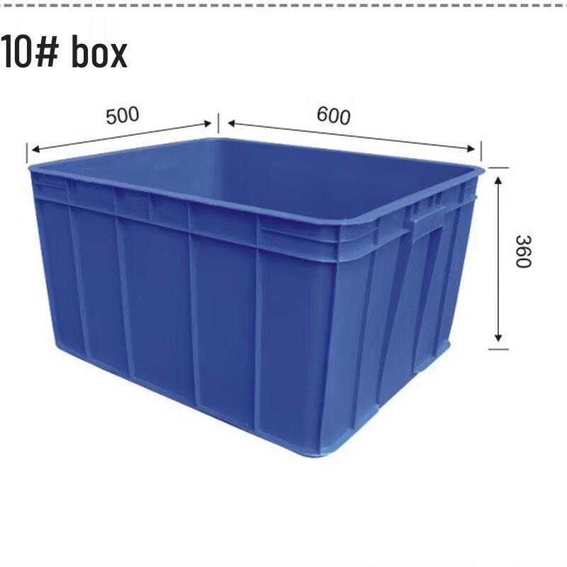 Plastic Storage and Turnover Box