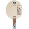 Xiom Table Tennis Racket Extreme S ST 20703