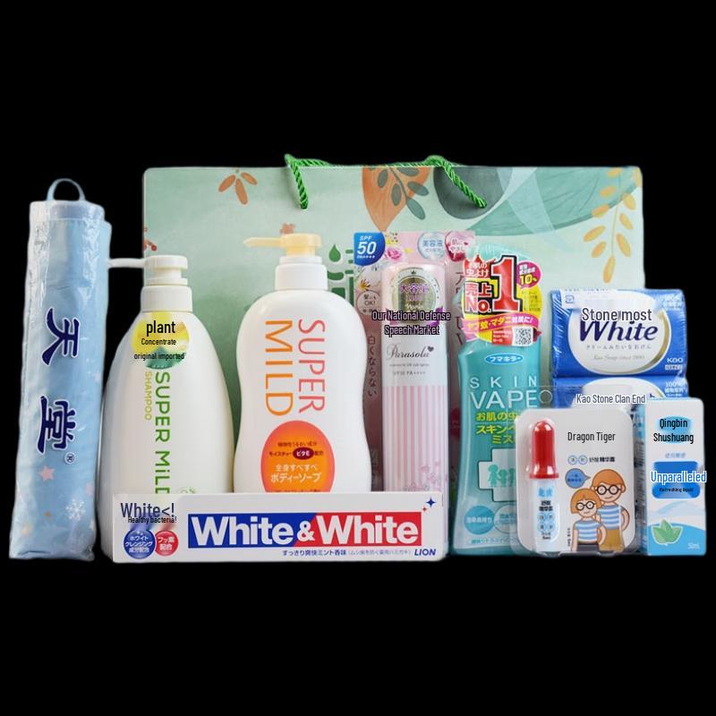 Yisanwei Personal Care & Daily Essentials Gift Set