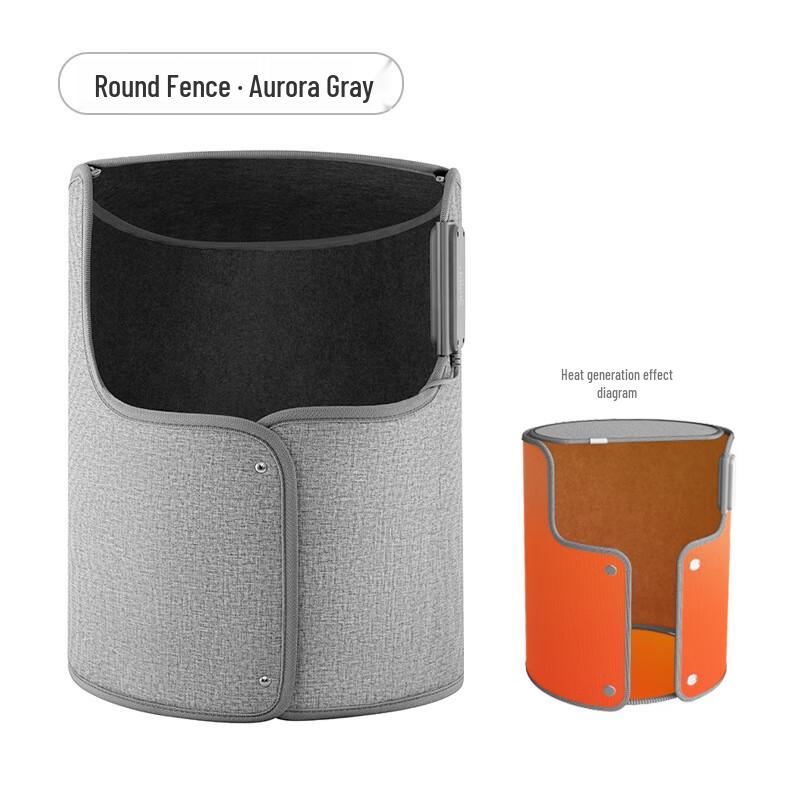 Portable Foldable Electric Foot Warmer