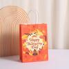 Thanksgiving Kraft Paper Goodie Bag - Party Tote & Packaging Bag
