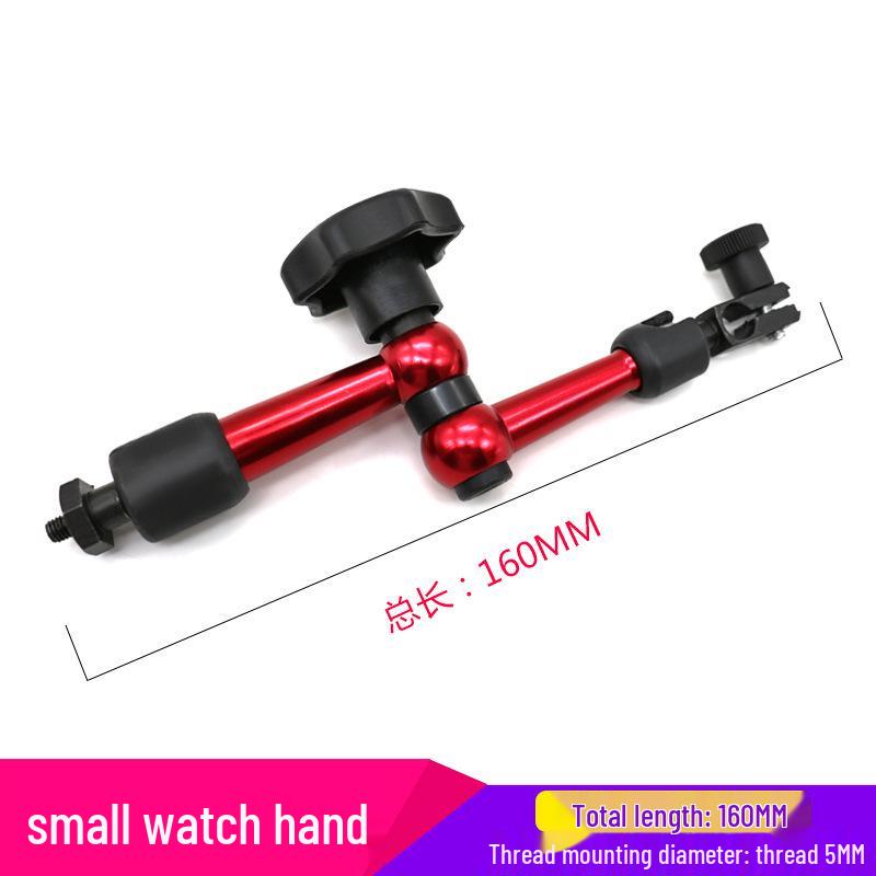 Universal Magnetic Dial Indicator Holder with Fine Adjustment Lever