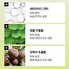[PO:DL] X-Fresh Balm to Foam Cleanser 130ml Olive Young Pick