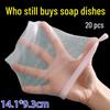 Double Layer Foaming Cleanser Mesh Bag