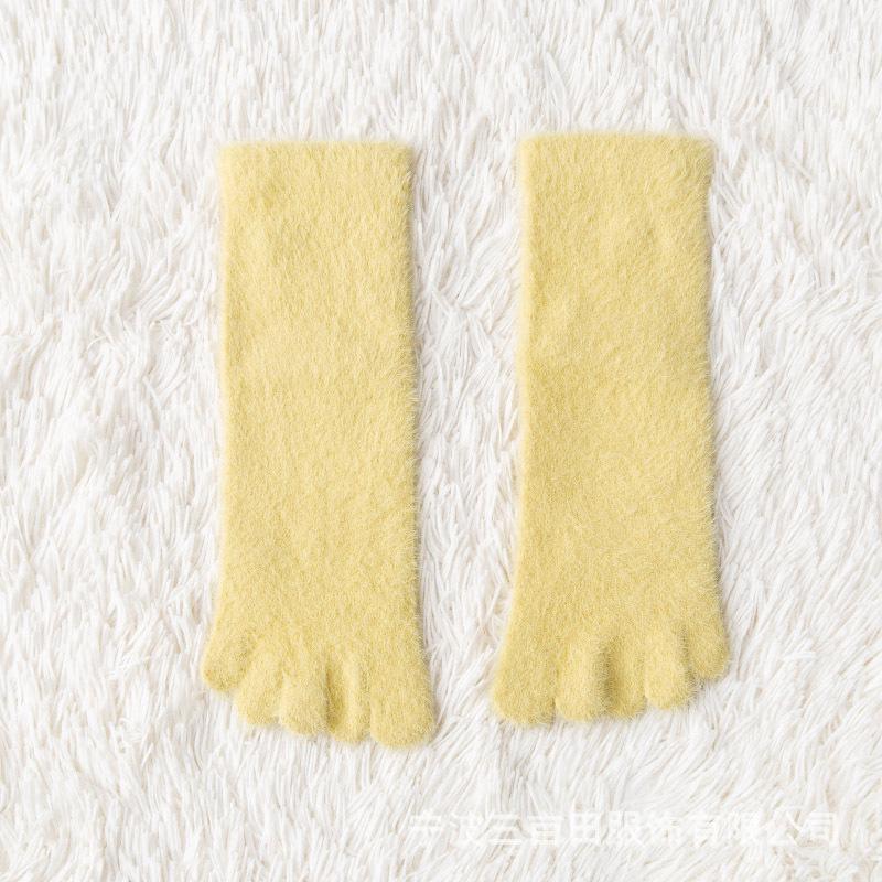 Women's Mid-Calf Fleece-Lined Five-Toe Divide Socks - Thick, Warm Imitation Mink Velvet for Winter