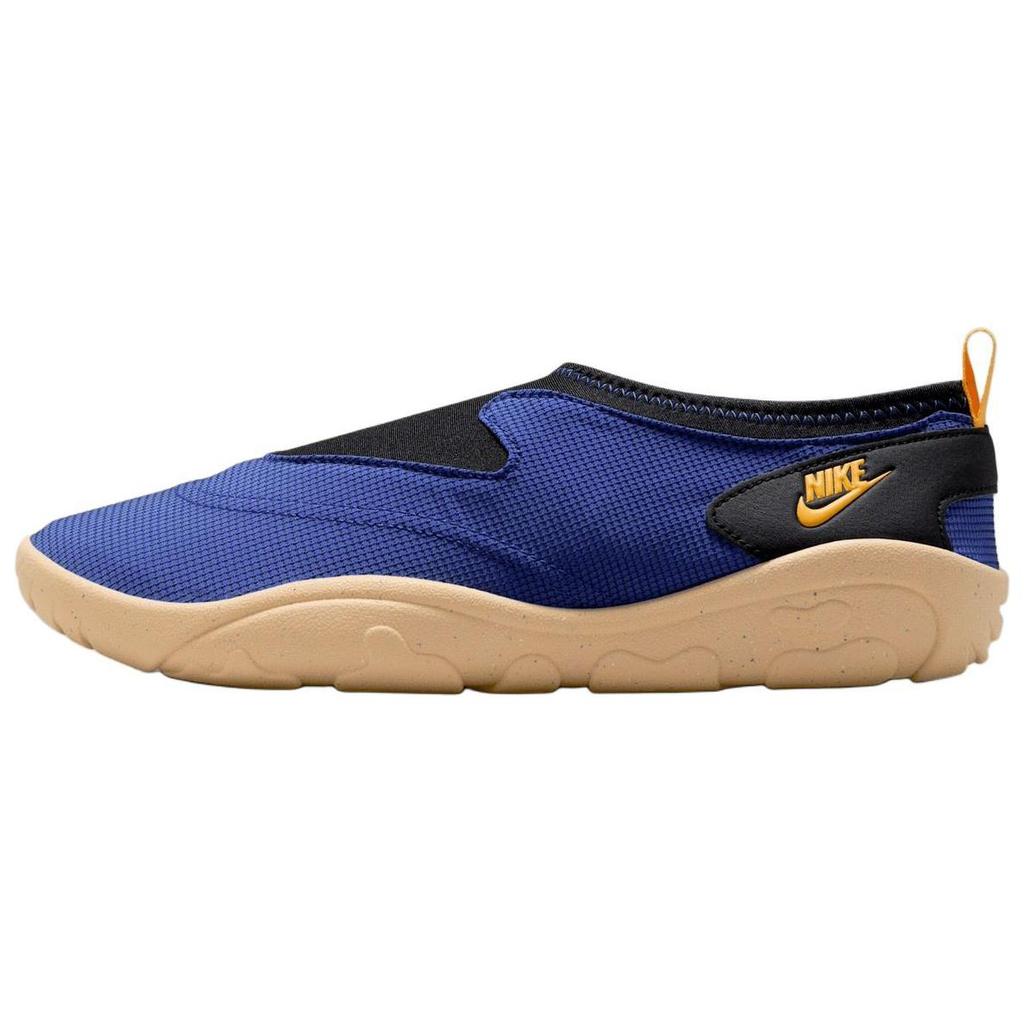 Nike Aqua Turf Deep Night Laser Orange Gum FZ5627-500