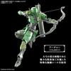 Bandai Spirits 30MF Reberu Archer Pre-painted Plastic Model Kit