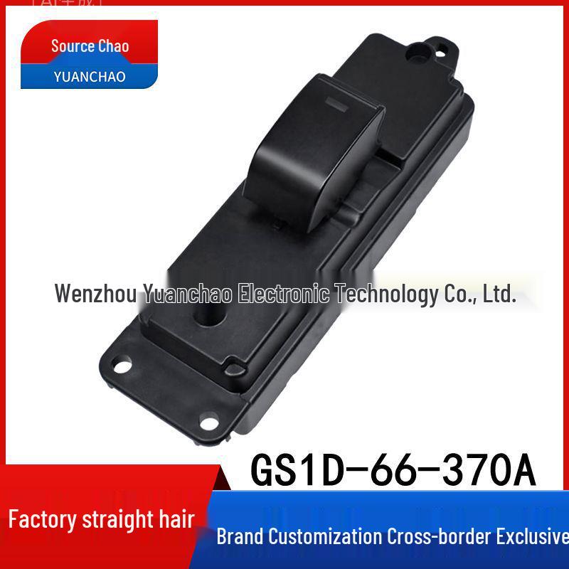 Mazda Six M6 Ruiyi Front Passenger Power Window Switch GS1D-66-370A