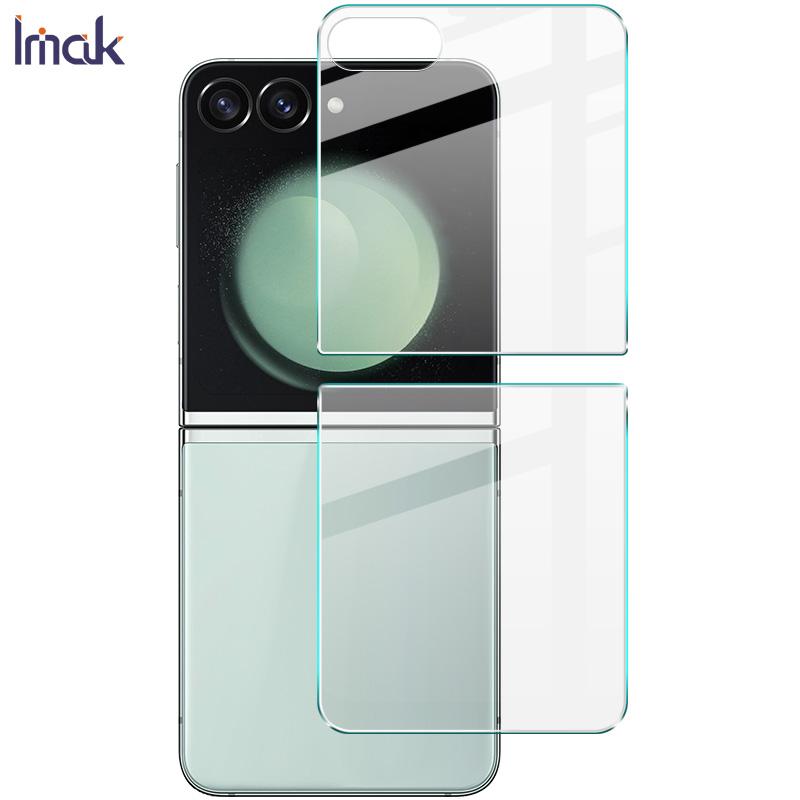 

Для Samsung Galaxy Z Flip 6 5G стекло IMAK H. Взрывозащищенная закаленная стеклянная пленка на заднюю панель Samsung Z Flip 6 5G