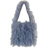 Ruffled Yarn Shoulder Bag Tulle Lace Tote Bag Pleated Underarm Bag Solid Color Tote Purse for Women Work Shopping Travel